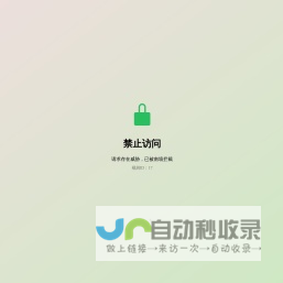 天道游戏 - 热爱游戏 追求精品 创造快乐